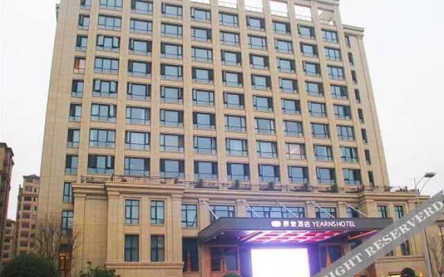 Jinhua DEEFLY Yuansu Hotel