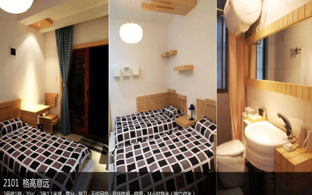 Meander Tree Theme Resort