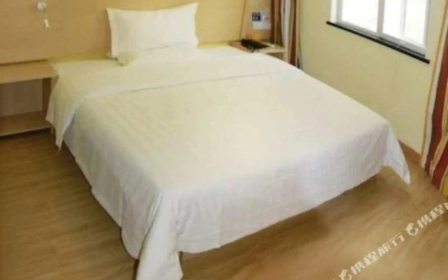 7Days Inn Chain Hotel (Beijing Yinghai Huangyi Road Nanhai Jiayuan)