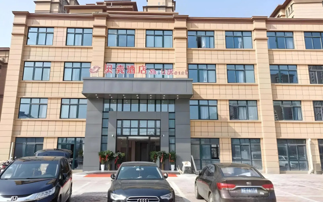 Shell Hotel Anhui Lu'An Yu'An District Jiangjun Road