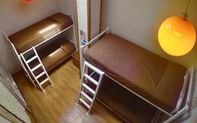 Hostal Providencia - Hostel
