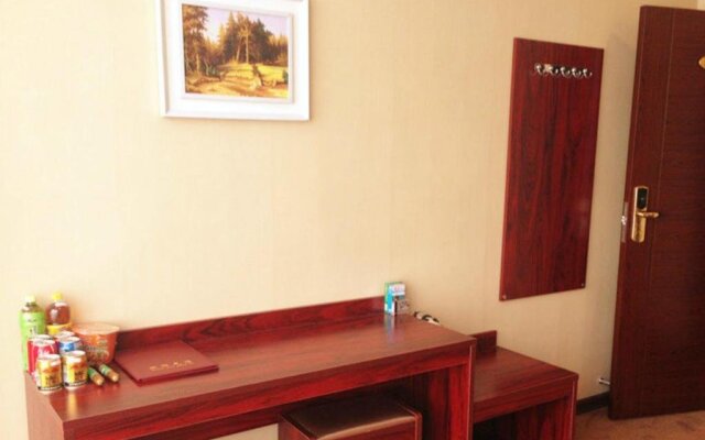 Wanlong Business Hotel