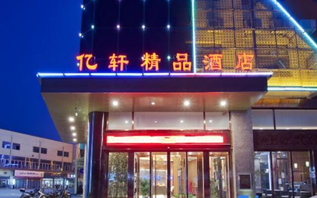 Yixuan Boutique Hotel