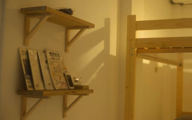 Deerhorn Hostel