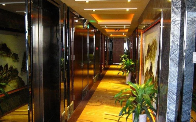 Xinyuan Hotel Xiangyang