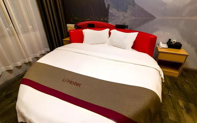 Thank Inn Plus Hotel Xufang Passenger Station