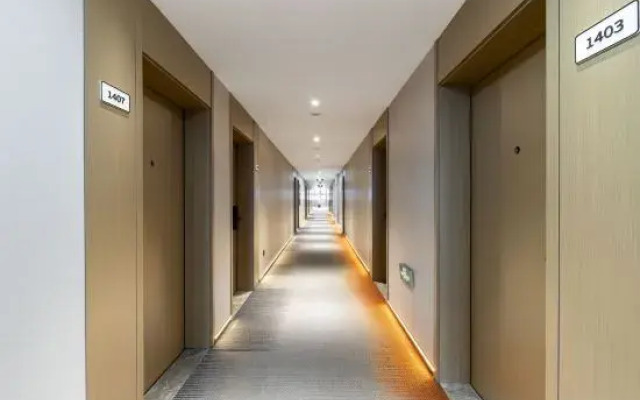 Ni Hao Hotel (Neijiang North Railway Station)