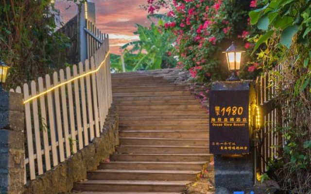 Weizhou Island leaves 1980 Seaview Resort Hotel (Drip Danping Shiluokou Scenic Area)