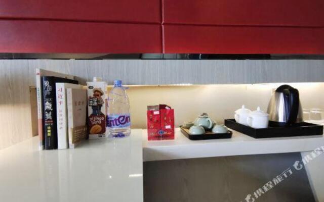 Zhongzhou Yihe Hotel (Dennis City Plaza)