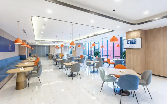 Holiday Inn Express Xi'An Intl Trade & Logistic Park by IHG