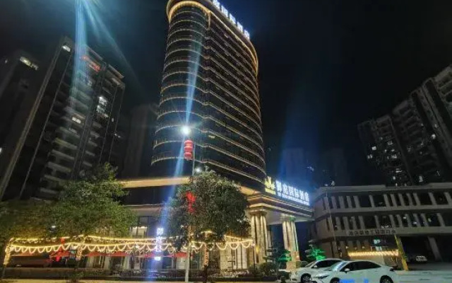 Yuting International Hotel (Liankang City Ningjiang Park Branch)