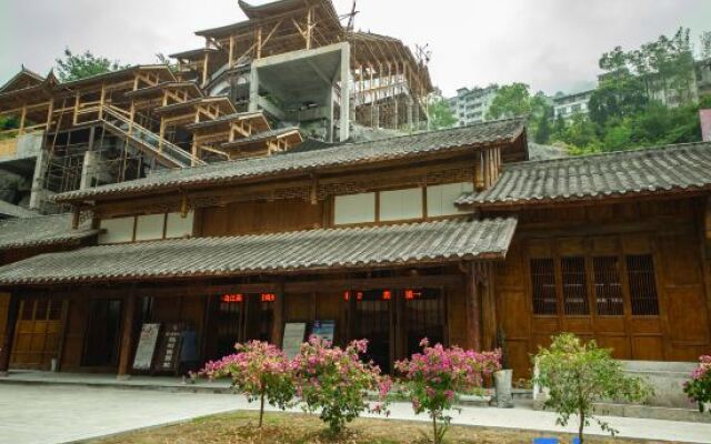 Renyi Hotel (Gongtan Ancient Town)