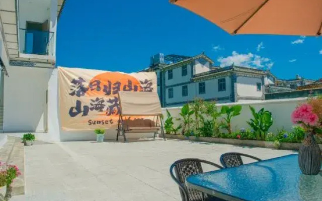 Chunjian Homestay