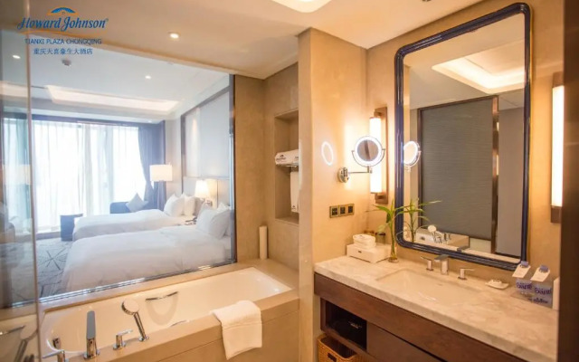 Howard Johnson Wyndham Tianxi Plaza Hotel