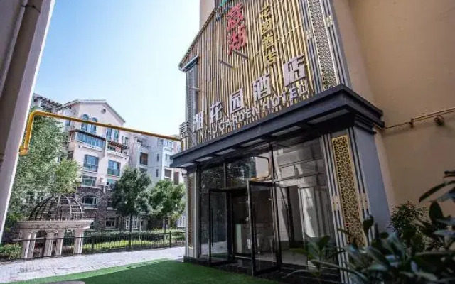Yi Hu Hua Yuan Hotel