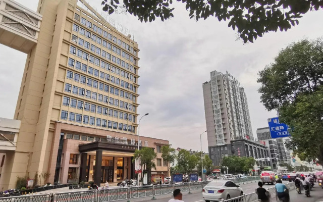 Jingshi International Hotel