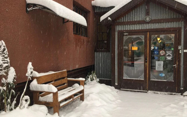 Hostel Yakush