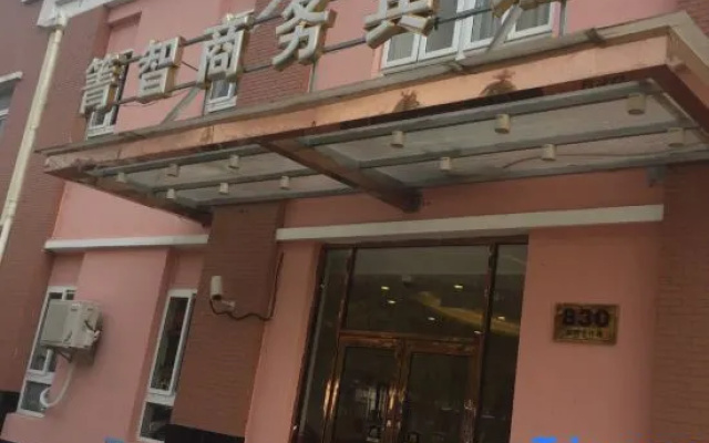 Shanghai Yanzhi Business Hotel