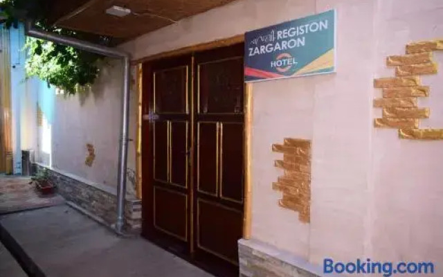 Registon Zargaron