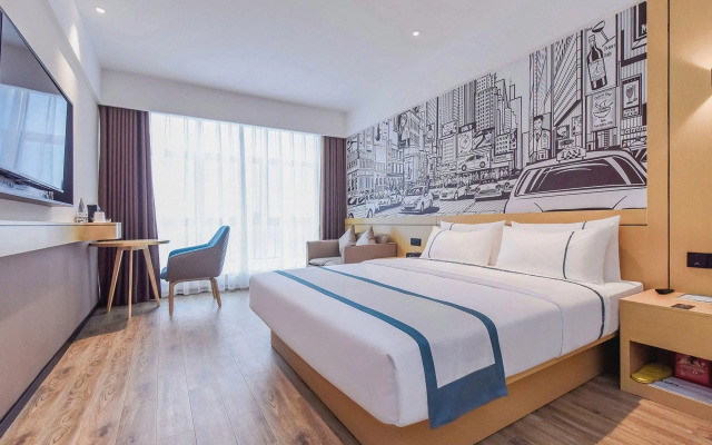 City Comfort Inn Wuhan Huangpu