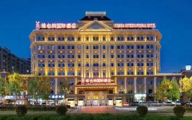 Vienna International Hotel of  Yingbin Road Altay Airport