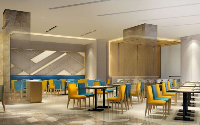 Holiday Inn Express Suzhou New District by IHG