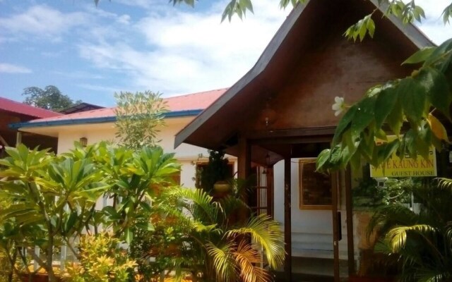 Shwe Kaung Kin Motel