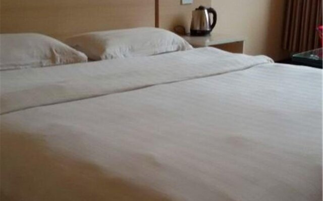 Taiyuan Jincheng Express Inn