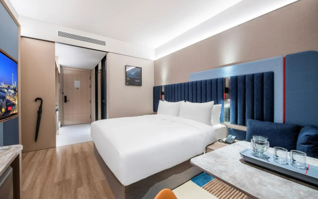 Mercure Hongqiao Airport