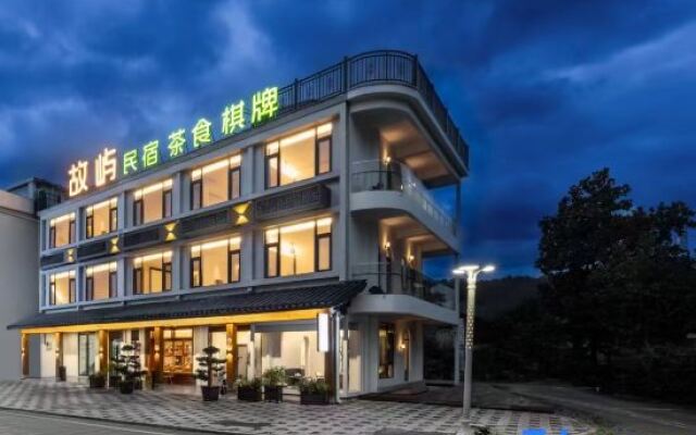 Xianju Gu Yu Homestay