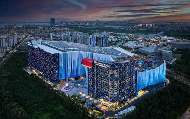 Crowne Plaza Shanghai Snow World by IHG