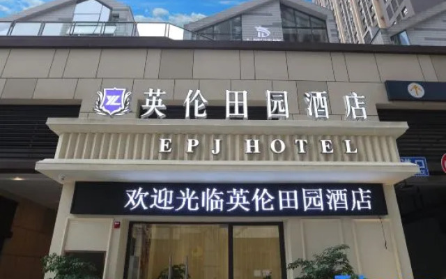 Epj Hotel