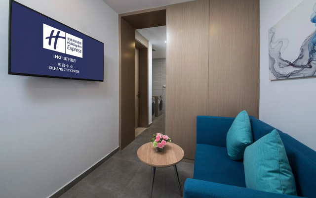 Holiday Inn Express Xichang City Center by IHG