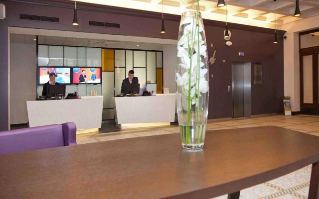 Mercure Ostrava Center Hotel