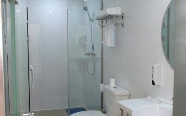 Hanting Express Yantai University