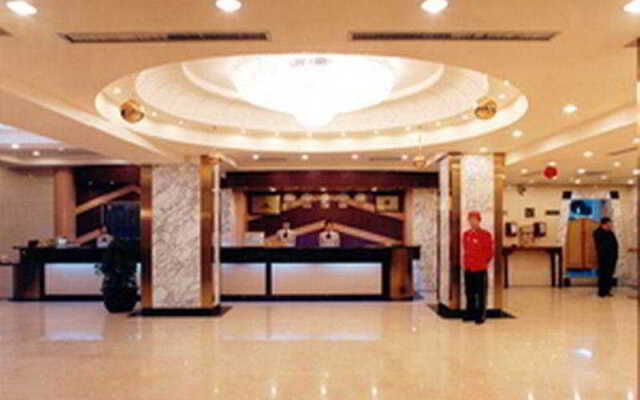 Xuanwumen Business Hotel