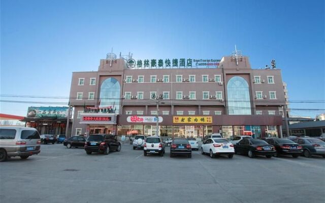 GreenTree Inn Beijing Miyun Changcheng Huandao Express Hotel