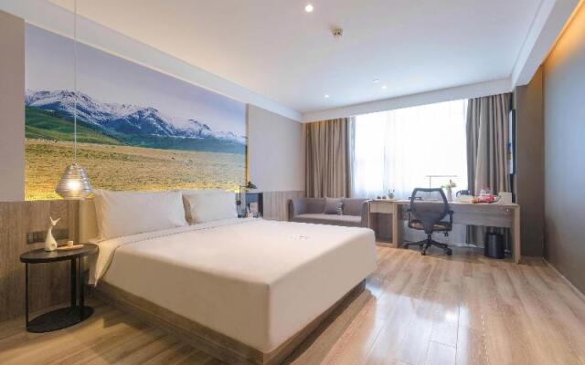 Atour Hotel (Xining East Kunlun Road)