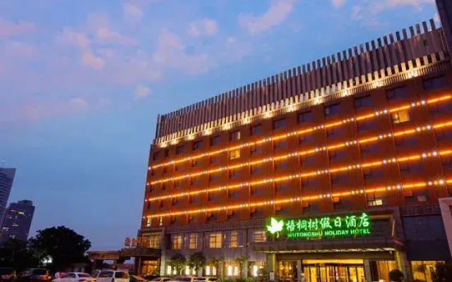 Wutongshu Holiday Hotel