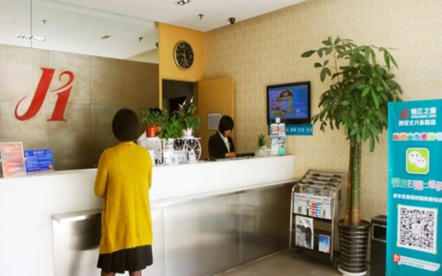 Jinjiang Inn Xian Exhibition Center Zhangba East Road Branch