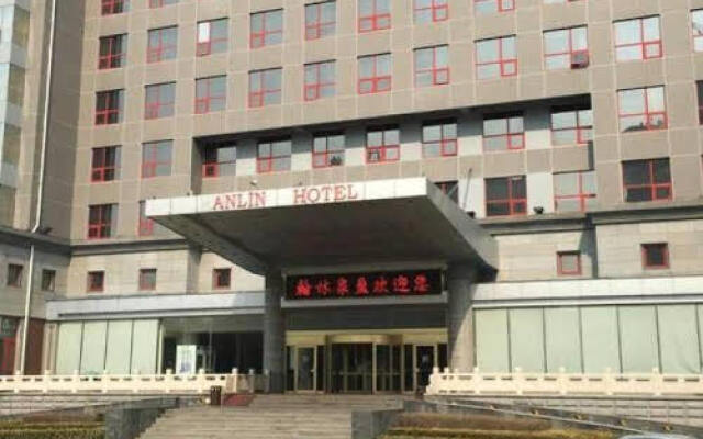 Hanlin Business Hotel Jinan