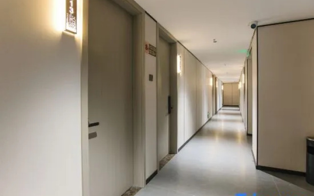 Shaoyang City Meet Time Boutique Inn