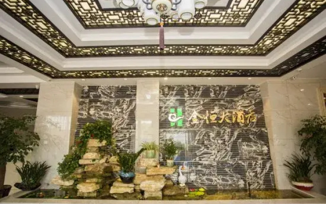 Jinheng Grand Hotel