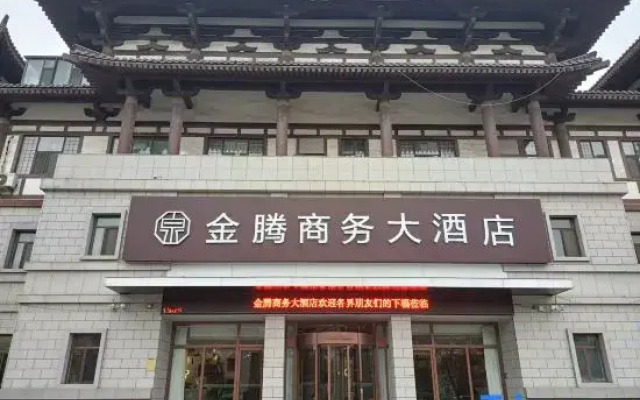Quanpan Yaju Hotel (Qiannan Zhisheng Tangquan Building 5)