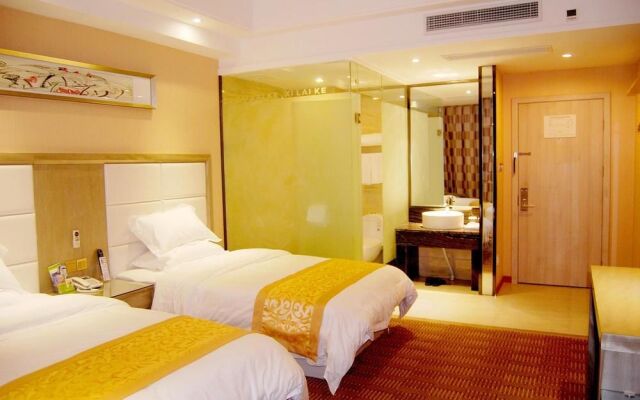 Xilaike Business Hotel- Xianning