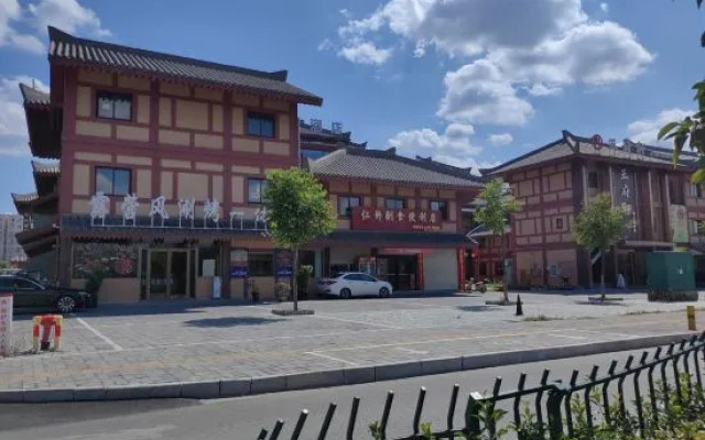 7Days Inn Hotel (Zaoyang Hancheng)