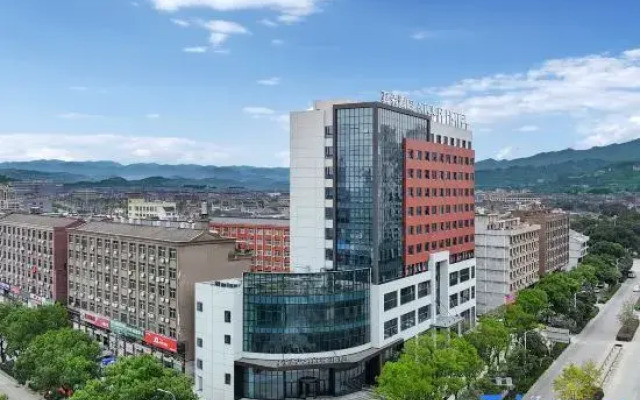 Atour Hotel Wenling Zeguo Lingyue Plaza