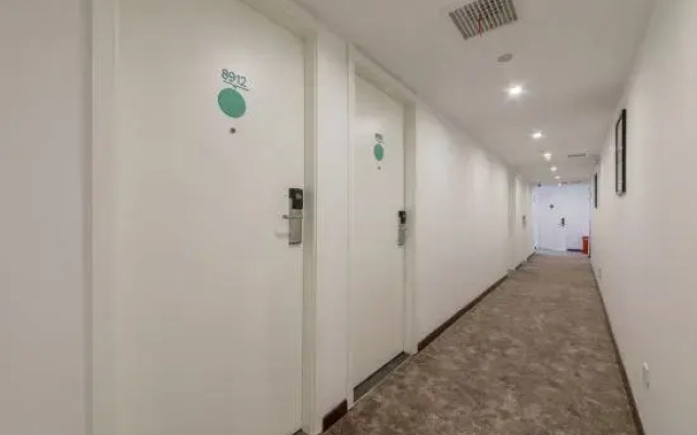 Campanile Hotel(Wuhan Huanghelou,Fuxing Road Metro Station)
