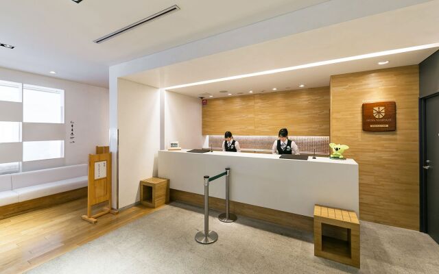 Sotetsu Fresa Inn Nagano Zenkojiguchi