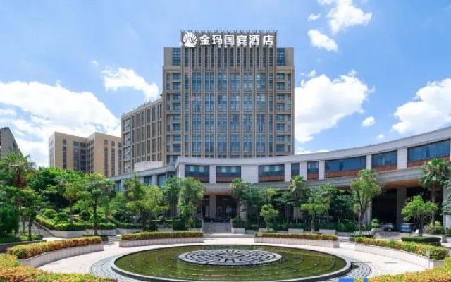 Winner Ambassador Hotel Jinjiang